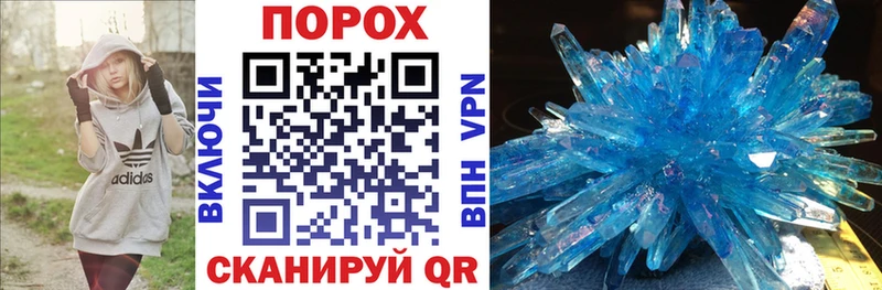 что такое наркотик  Медынь  АМФ 98% 