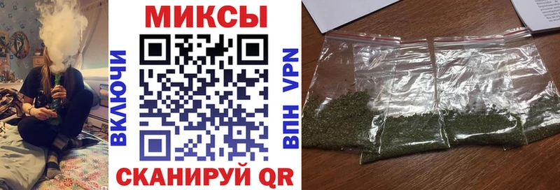 OMG tor Медынь БУТИРАТ BDO сколько стоит