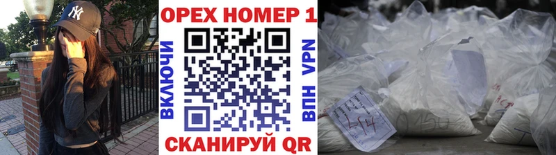 COCAIN Колумбийский  кракен tor  Медынь 