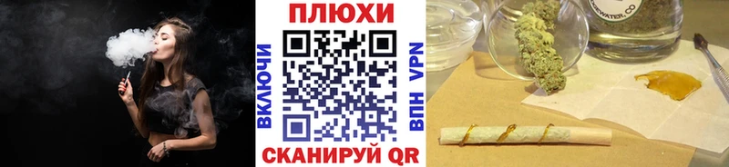 mega   Медынь  Гашиш индика сатива 
