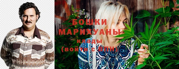 амф Каменск-Шахтинский