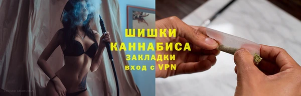 не бодяженный Каменка