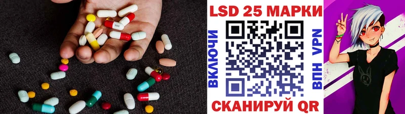 Лсд 25 экстази ecstasy  Медынь 